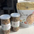 초록마을(봉덕점)