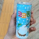 영롱이인라인 이미지