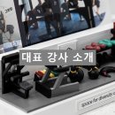 색다른짐 이미지