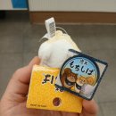 한방뽑기방 네이버블로그
