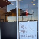 차이나홀리데이 이미지