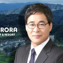 (주)여산교통 이미지