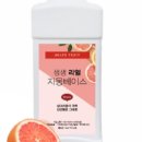 커피존CoffeeZone