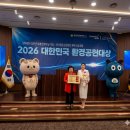 통인컨시어지