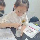 와이즈만서적 이미지