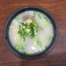 한촌설렁탕보라매점 이미지