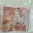 호주산 작업염소고기 정육 (스펙 사진 有) 이미지