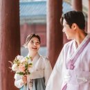 유와현한복