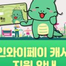 죽전로데오상점가전통시장 네이버블로그