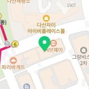지엔지무용학원 이미지