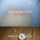 톱머리 리조트 이미지