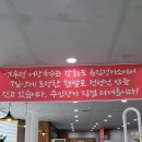 연우정어탕국수 이미지