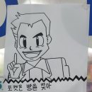 지에스25부평센터점 이미지