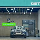 디테일러명 춘천점 이미지