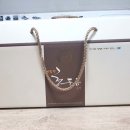 신안 자은 청푸름식품