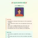 테겐 티스토리