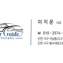 크리닝뱅크 이미지