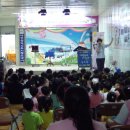 용운어린이집 이미지