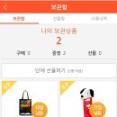 gs25 창녕점 네이버블로그