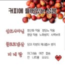 베리one