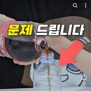 생수병에 콜라 넣으면 안되는 이유 이미지