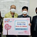 예인전기기술사사무소 이미지