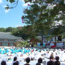 팔복장 Daum카페