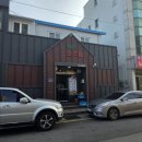 쉼터소주방 이미지