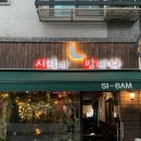 노원-공릉-3120 이미지