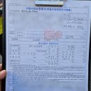 우리카랜드 이미지