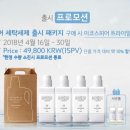 하늘세탁 이미지