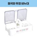 영남세탁 이미지