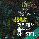 부산대정문앞 이미지