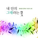 쉽게 쓰는 자서전 이미지