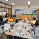 계동초등학교 이미지