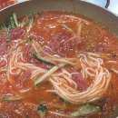 함양집 1호점 이미지