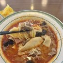 마라홀릭 마라탕 가야점 이미지