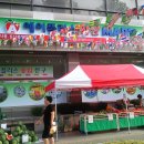 에이플러스마트 이미지