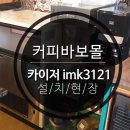 신장동로 이미지