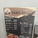 가호동31 네이버블로그