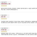 미엔 이미지