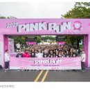 기부금 11억이라더니 전달은 3억뿐? 자선행사 논란 W코리아 또다른 의혹 이미지