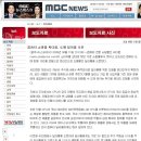 싸다컴