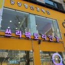 H9614 이미지