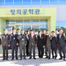 학교법인한국폴리텍