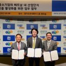 주식회사 잡고 시대일보