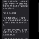 전라감영 화장실 이미지