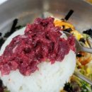 임가네 식육식당 이미지