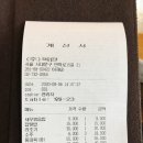 맨팅 MENTING 이미지