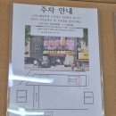 미싱으로 소품 만들기B | 취미 미싱배우기 노라노패션학원 원데이클래스 나만의 파우치만들기